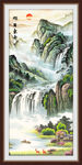 国画山水画旭日东升玄关画