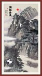 竖幅山水画