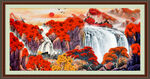 聚宝盆山水 