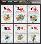 古典乐器