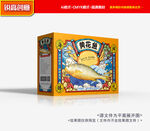 黄花鱼礼盒 海鲜包装