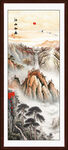 玄关山水画