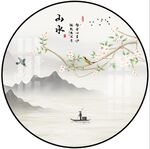 圆形水墨山水画