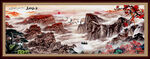 江山如画