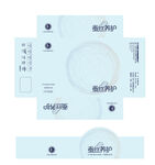 男士内裤包装盒展开图图片