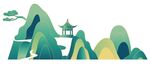 远山图片