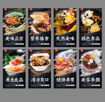 冰粉