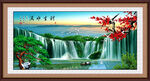 山水风景