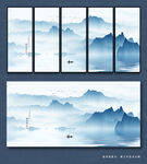 水墨抽象山水