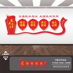 民兵宣传展板标语