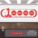 民兵宣传展板标语