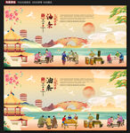 油条