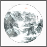 国画