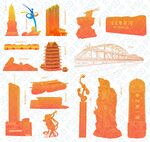 兰州地标插图
