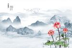 荷花背景墙