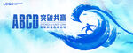 KV 海浪 冲浪