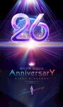 26周年