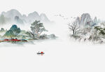 山水 