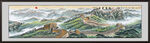 万里长城山水画