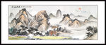 工笔山水国画