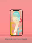 毕业典礼邀请