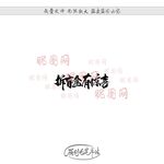 拆盲盒有惊喜