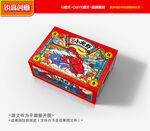 小龙虾包装 小龙虾礼盒