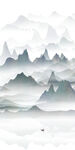 山水