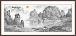 水墨国画