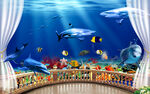 海底世界水族馆背景墙