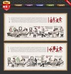 舌尖中国