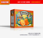 沃柑包装 沃柑礼盒