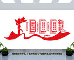 价值观