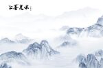 新中式背景墙