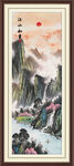 山水风景国画山水