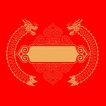 传统龙封面矢量设计