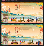 杠子馍