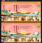 桂林米粉