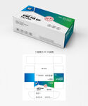 转向节修理包
