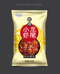 麻辣小龙虾尾 