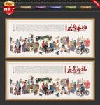 花鸟市场