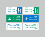 温馨提示