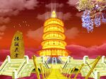 天堂仙境