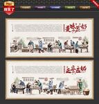 豆奶