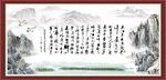 念奴娇·赤壁怀古