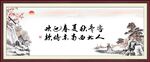 欢迎春夏秋冬客 款待东南西北人