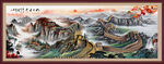 万里江山图