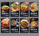 牛肉面