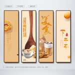 下午茶