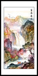 山水国画